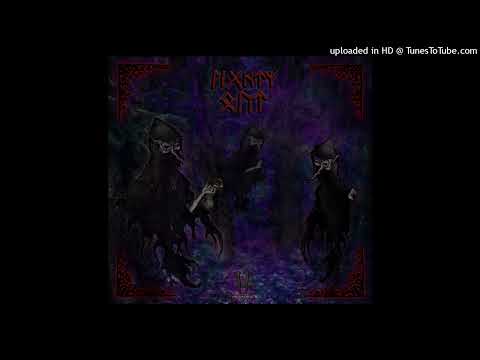 SUFFER MISERY - DCLXVI