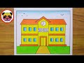 School Scenery Drawing / My School Drawing / How to Draw a Easy School for Beginners / School