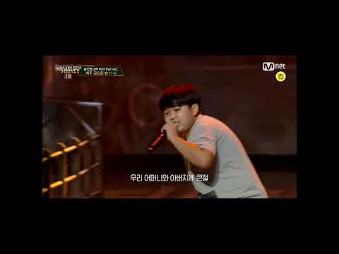 송민영vs조우찬