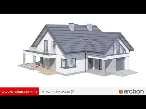 Дом в теллимах