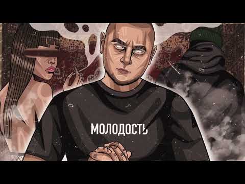 НЕ KURILI — Ни шагу назад feat  StaFFорд63