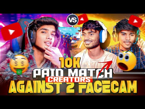 😨SERIOUS MATCH  AGAINST🔥| 2 FACECAM CREATORS😨 | 1 VS 2 SERIOUS🤬 | FREE FIRE IN TELUGU #dfg