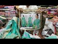 Zinam ব্রান্ডের অসম্ভব সুন্দর থ্রি-পিছ কালেকশন/Zinam branded amazing 3 piece.