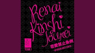 Download lagu Cahaya Panjang mp3 Download lagu Cahaya Panjang mp3