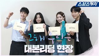 [置底] 11月難以發文討論之「閒聊區」