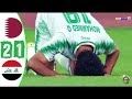Iraq vs Qatar 2-1 - All Goals - Arabian Gulf Cup 🔥 26-11-2019 HD