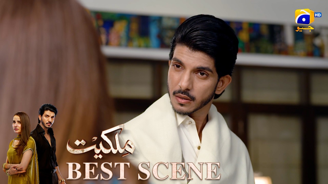 Milkiyat Episode 14 | 𝐁𝐞𝐬𝐭 𝐒𝐜𝐞𝐧𝐞 𝟎𝟏 | Mohsin Abbas Haider - Saniya Shamshad - HAR PAL GEO