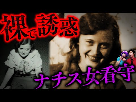 ミイラ: あまり知られていない死のカルトに鳥肌が立つ