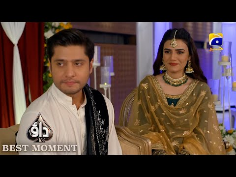 Dao Episode 03 | 𝐁𝐞𝐬𝐭 𝐌𝐨𝐦𝐞𝐧𝐭 𝟎𝟐 | Atiqa Odho - Haroon Shahid - Kiran Haq | HAR PAL GEO