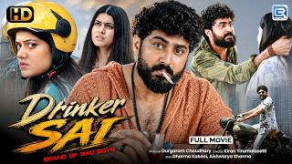 Download lagu DRINKER SAI - 2026 New Released Blockbuster Love Story Hindi Dubbed Movie | Latest South Movie 2026 mp3 Download lagu DRINKER SAI - 2026 New Released Blockbuster Love Story Hindi Dubbed Movie | Latest South Movie 2026 mp3