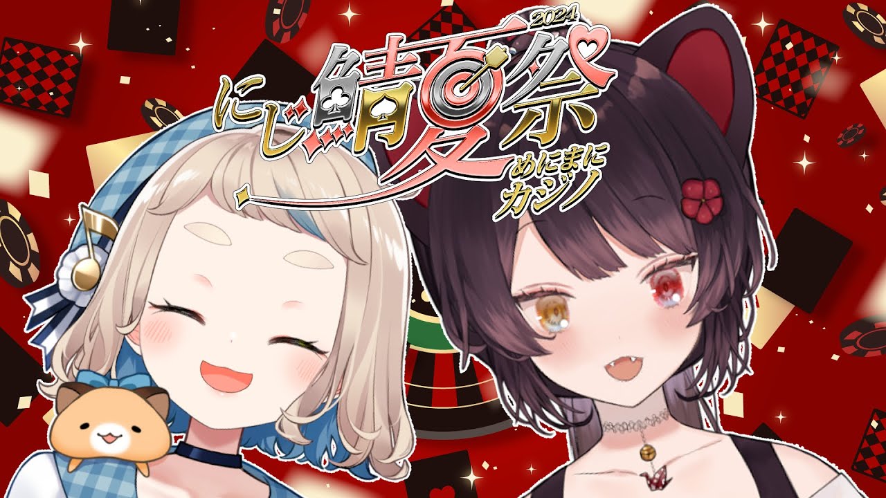 【Minecraft】#にじ鯖夏祭り2024　Nornisで夏祭り参戦！夏の思い出作ろうよ…【戌亥とこ/にじさんじ】