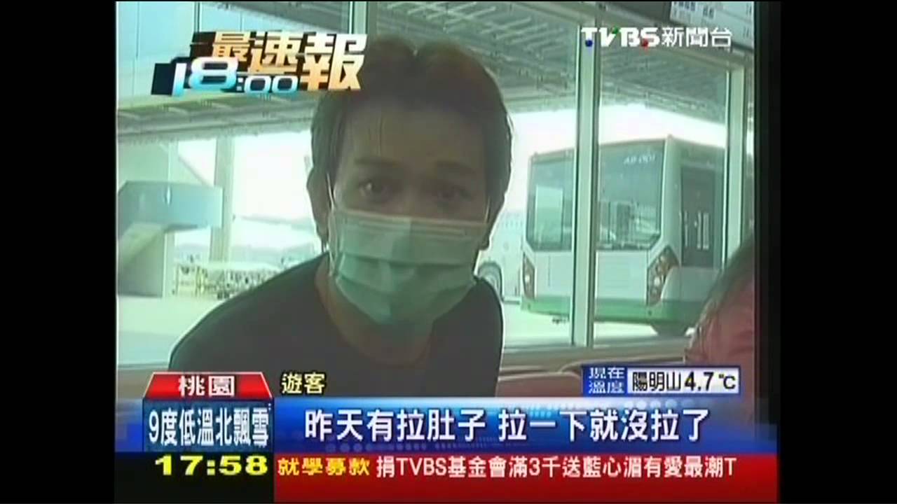 赴韓吃烤肉拉肚？　台團36人急性腸胃炎