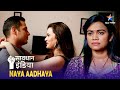 NEW SAVDHAAN INDIA Extra Marital Affair NAYA ADHYAY सावधान इंडिया NEW FULL E