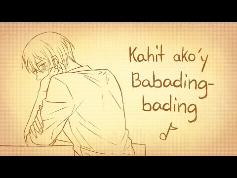 Babading-bading - Karl Asti Naco ( Titibo-Tibo Parody Song Fanmade Animatic MV)