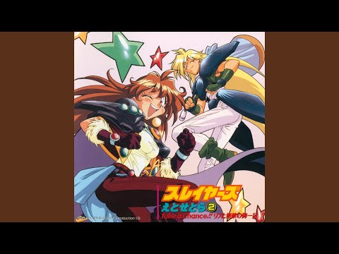 Slapstick Of Strange Peoples - Slayers