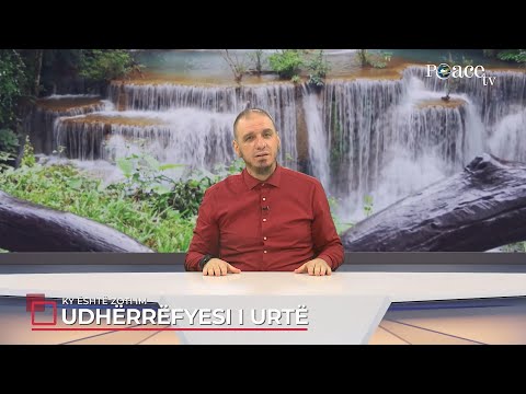 Ky është Zoti im | 69. Udhërrëfyesi i urtë - Enis Rama