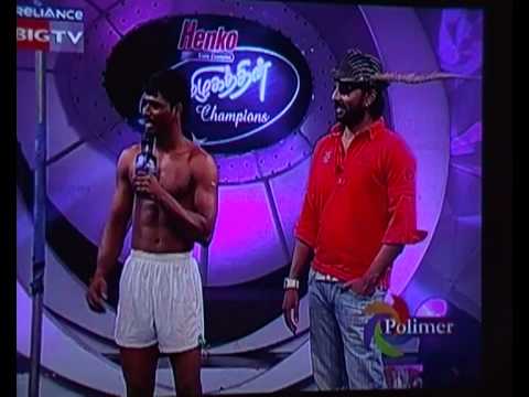 polimer tv thinesh guinness records