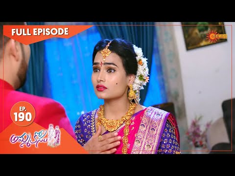 AmmaKosam - Ep 190 | 15 April 2021 | Gemini TV Serial | Telugu Serial