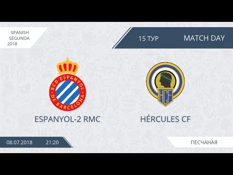 AFL18. Spain. Segunda. Day 15. Espanyol-2 RMC - Hercules CF