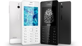 Обзор Nokia 515: элегантная классика + розыгрыш []