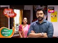 Jivachi Hotiya Kahili जिवाची होतिया काहिली Ep 246 Full Episode 2