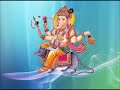Pillaiyar Suzhi Pottu