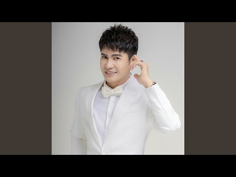 Thể hiện bởi Lương Gia Huy