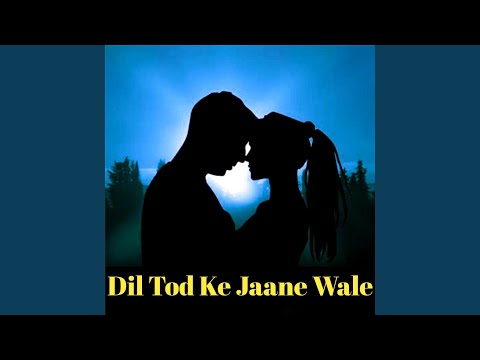 O Sikander o Sikander