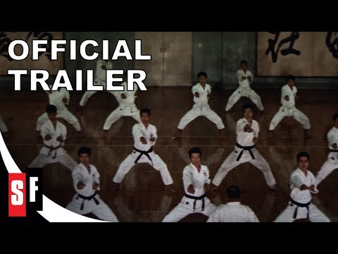Трейлер