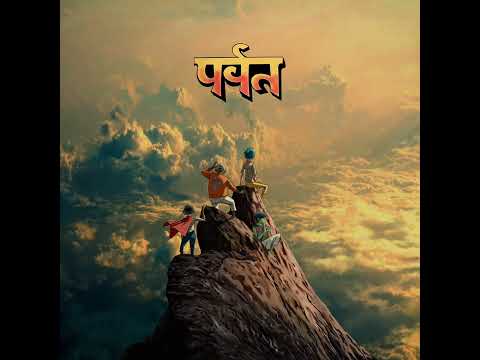 Gorillaz - The Manifesto (Do You Know) (feat. Diljit Dosanjh, Trueno and Proof) (Mashup)