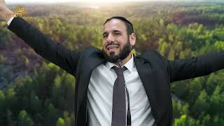 אתה מלך | פרשת נשא | הרב דוד פריוף (הרב דוד פריוף) - התמונה מוצגת ישירות מתוך אתר האינטרנט יוטיוב. זכויות היוצרים בתמונה שייכות ליוצרה. קישור קרדיט למקור התוכן נמצא בתוך דף הסרטון אתה מלך | פרשת נשא | הרב דוד פריוף (הרב דוד פריוף) - התמונה מוצגת ישירות מתוך אתר האינטרנט יוטיוב. זכויות היוצרים בתמונה שייכות ליוצרה. קישור קרדיט למקור התוכן נמצא בתוך דף הסרטון