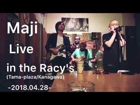 Blues harp funky groovin’ live