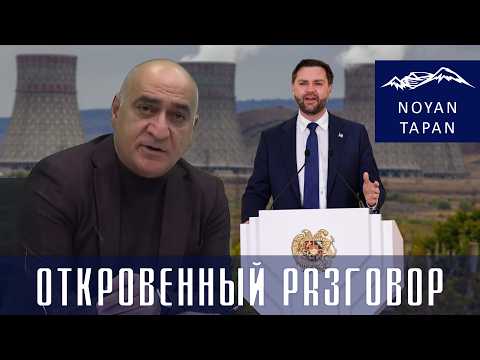 If US technology isn't insured and doesn't have a license from the International Research Center,...