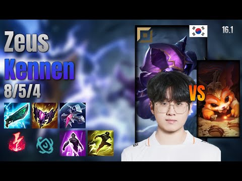 Zeus Top Kennen vs Gnar lol KR solo rank Full Game 16.1 | 제우스 케넨 vs 나르
