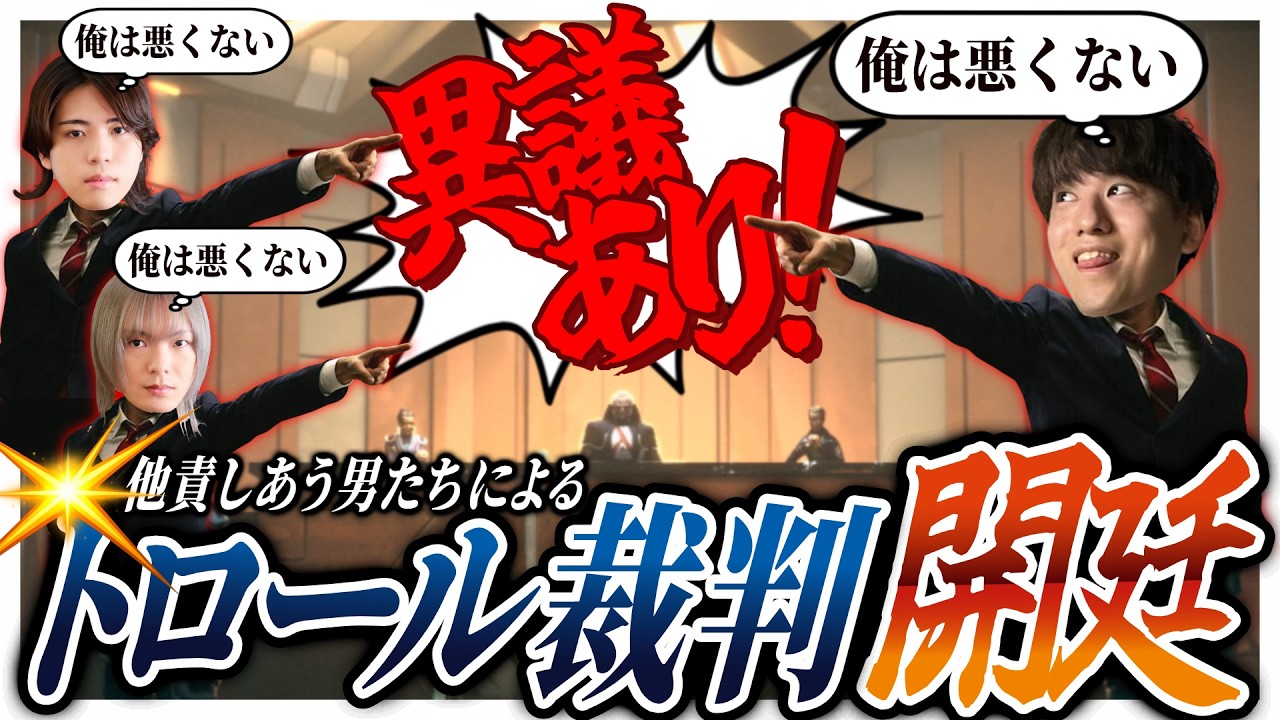 【スクリム】トロール連発で部隊壊滅し他責合戦を始めるsaku達【APEX/saku/叶望/YukaPEROdator/Dogma/KINOTROPE gaming】