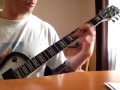 Soulfly - Downstroy ( guitar cover )