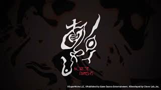 Noroi Ayashi: The Infinite-th Oddity (Multi-Language) video 1