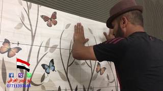 عمل سيراميك هندي ناشف بالمادة اللاصقة تحميل اغاني مجانا