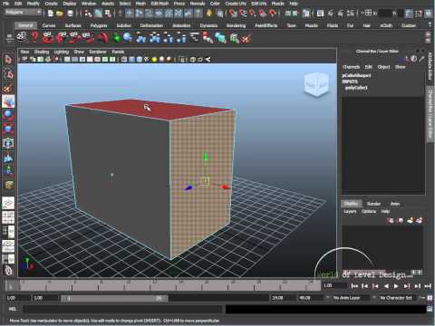 Maya Beginner Basics 2/10: Setting Preferences [Tutorial #02]