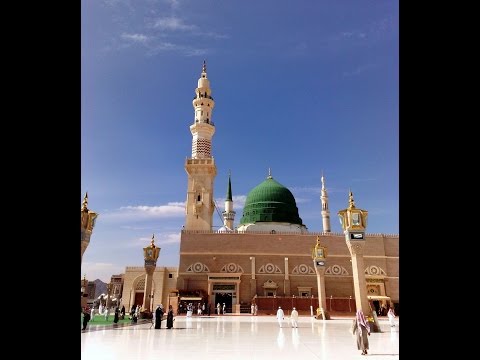 Lagiyan Ne Mojaan Naat By Alina Noor by Alina Noor