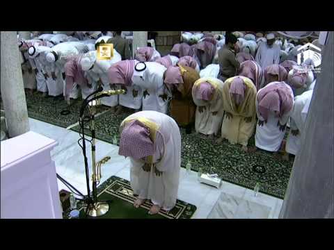 21st Ramadan 2014-1435 Makkah Witr Sheikh Sudais