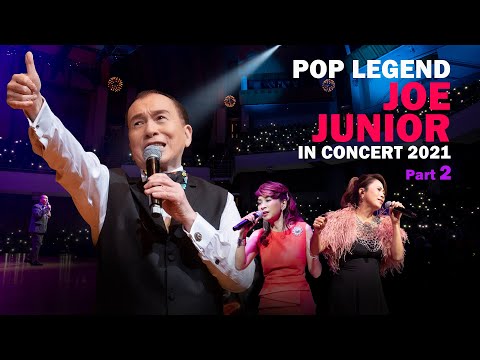 線上首播 | Pop Legend Joe Junior In Concert 2021 (Part2)