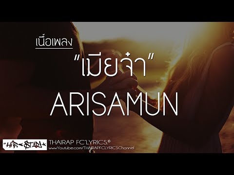 เขารักษาคลินิกสำหรับความอ่อนแอ ความอ่อนแอและน้ำผึ้ง