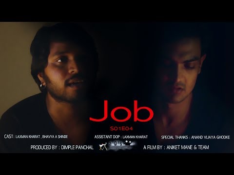 short film | job