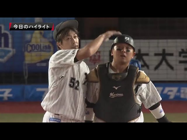 10/31 マリーンズ対イーグルス ハイライト