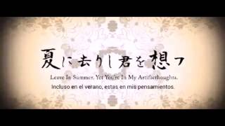 Leave me in summer, Yet you&#39;re in my artifacthoughts [Touken Ranbu/Yamatonokami Yasusada] [Sub.Esp]