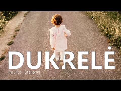 Paulius Stalionis - DUKRELĖ