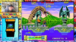 「 AC 」ザ・ロードオブキング THE LOAD OF KING (THE ASTYANAX )を初見実況プレイ！「 アーケードゲーム 」