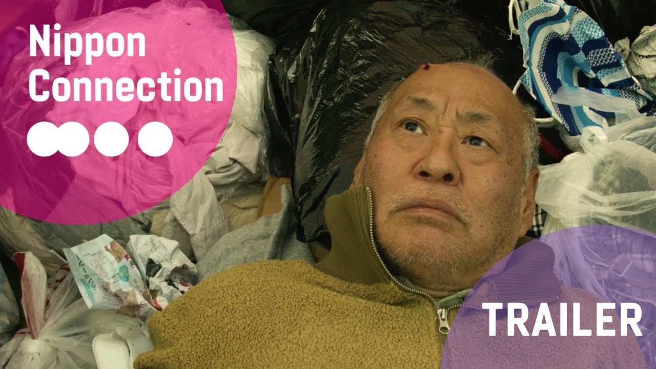 Hoarder on the Border 『断捨離パラダイス』 Official Film Trailer | Nippon Connection