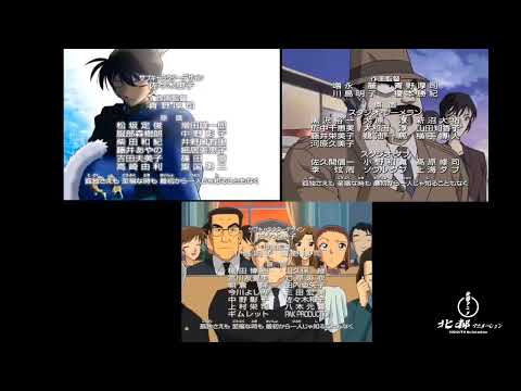 Meitantei Conan Kimi to Iu Hikari GARNET CROW